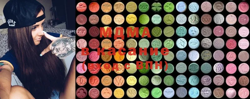 MDMA кристаллы  мега вход  Короча 